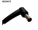 CARGADOR COMPATIBLE SONY 3.9A 19.5V 76W 6.5*4.4