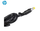 Cargador Compatible HP 3.5A 18.5V 65W 4.8*1.7 Punta Amarilla