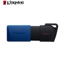 Memoria USB Kingston DataTraveler Exodia M, 64GB, USB 3.2 Gen 1, Azul