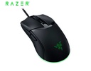 Mouse Razer Cobra, 8500 Dpi, Switch Optico 90m Chroma, Black.