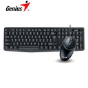 Teclado y Mouse Genius KM-170, USB, Multimedia SP Black.