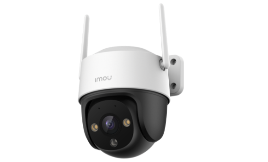 Cámara IP IMOU Cruiser SE+ 2mp ipc-s21fen, 2K, FHD, IP66 - Blanco.