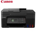 Impresora Multifuncional Canon PIXMA G4170, Imprime | Escanea | Copia | Wifi | Usb | Fax | ADF.