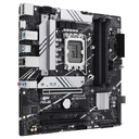 Motherboard Asus PRIME B760M-A D5, Chipset Intel B760, LGA1700, Micro ATX
