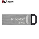 Memoria Flash USB Kingston DataTraveler Kyson, 64GB, USB 3.2 Gen 1, Plata