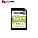 Memoria Card SD Kingston Canvas Select Plus, 128 GB, UHS-I Speed Class 1 (U1).