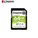 Memoria Card SD Kingston Canvas Select Plus, 64 GB, UHS-I Speed Class 1 (U1).