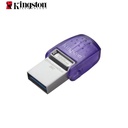 Memoria Flash USB Kingston 128GB DataTraveler microDuo 3C 200MB/s dual USB-A + USB-C