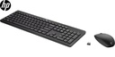 Teclado y Mouse, HP 235, Inalámbrico, USB, Black.