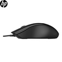 Mouse HP 100, USB, Negro.