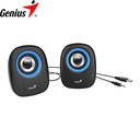 Parlante Genius SP-Q160, USB Power 6w, Blue.