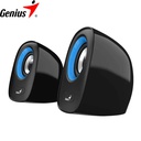 Parlante Genius SP-Q160, USB Power 6w, Blue.