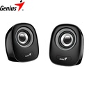 Parlante Genius Sp-Q160, Usb, Power 6W, Iron Grey.