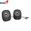 Parlante Genius Sp-Q160, Usb, Power 6W, Iron Grey.
