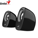 Parlante Genius Sp-Q160, Usb, Power 6W, Iron Grey.