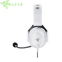 Audifono C/Microfono Razer Blackshark V2 X, Multi-Platform 7.1, White