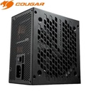 Fuente de Alimentación Cougar GEC 750w, ATX, 80 Plus Gold.