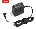 Cargador Compatible LENOVO 20V 2.25A 45W - 4.0*1.7 P/Delgado (Cuadrado)