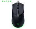 Mouse Razer Cobra, 8500 Dpi, Switch Optico 90m Chroma, Black.