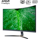 Monitor Teros TE-3250S, 31.5" Curvo, 75Hz, VA, 2560x1440 QHD, HDMI/DisplayPort, Freesync