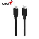 Cable USB-C Genius ACC-C2CC-3A USB-C a USB-C 100cm, Fast Charge, Trenzado, Black.