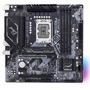 Motherboard ASROCK B660M Pro RS, Chipset Intel B660, LGA1700, mATX