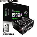 Fuente de Poder IFORGAME RPO-500 APFC 500W 80 Plus White
