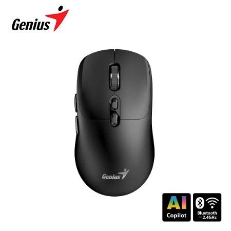 Mouse Genius NX-8080S Wireless/Bluetooth Silent 7 bot. Black.