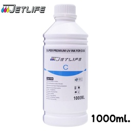 [JET0000366] Tinta Compatible JETLIFE UV 1lt, Cyan.