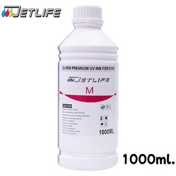 [JET0000367] Tinta Compatible JETLIFE UV 1lt, Magenta.