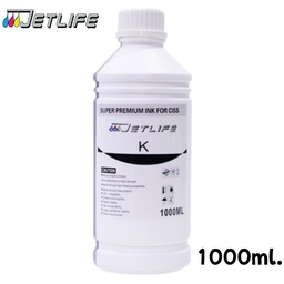 [JET0000365] Tinta Compatible JETLIFE UV 1lt, Negro.