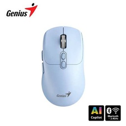 [31030042402] Mouse Genius NX-8080S Wireless/Bluetooth Silent 7 bot. Blue.